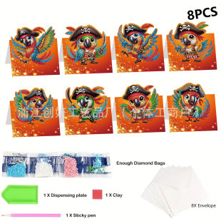 �羳����8PC�ʯ�����IС�Bϵ���R�� �Y��diy�����N荶YƷ������