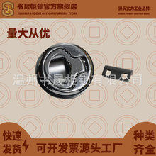 MS739-1-2-3������Ƕ��ʽ���ִ���iDK619��܇��܇��܇���h����i