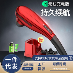 凱仕楽イルカマッサージ器無線挿入電動棒背中全身手持ち式肩振動ハンマー