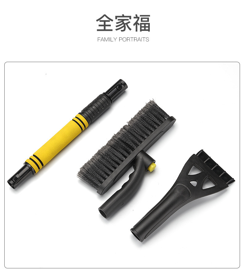Cross-border hot sale car snow removal shovel car multi-function snow removal shovel ice tool winter two-head snow removal artifact