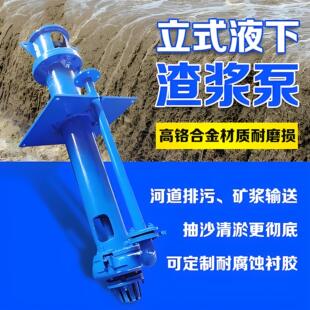 YZ/ZJL Һ�����{�ø��t�Ͻ�o�S����ʽ�L�S����ó��������ٱ�