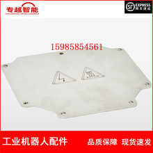 ABB�C���� 3HAC029303-009 �w �h�r