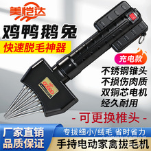 ���ݰ�ë�����uë��ë늄Ӽ��Ó���ë�u���ZÓë�C�����ԄӰ�ë�C