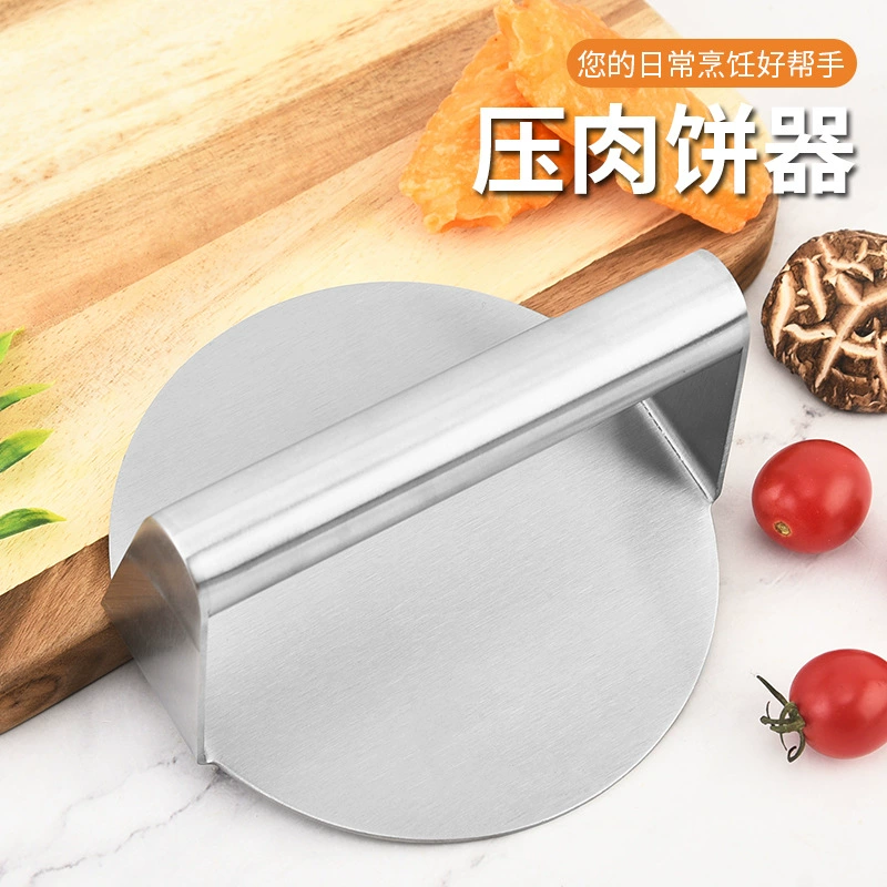 Источник производитель точка ручной нержавеющая сталь мясо пресс бургер мясо пресс бургер круглый мясо пресс тесто торт пресс