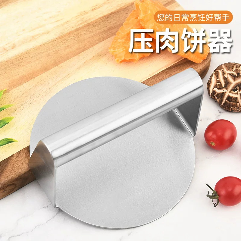 Источник производитель точка ручной нержавеющая сталь мясо пресс бургер мясо пресс бургер круглый мясо пресс тесто торт пресс