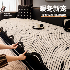 异形毛绒沙发垫秋冬2025新款防滑坐垫子四季通用套罩直排沙发盖布