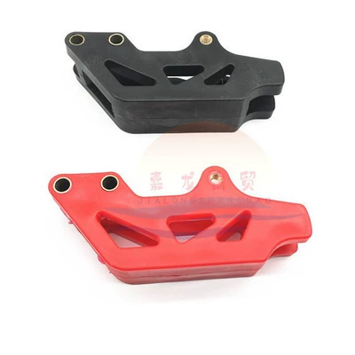 Guizun Extreme Thief Wussel m Wolf Off-Road Motorcycle Chain Guide Sprocket Guide Chain Drag Anti-Slip Chain Device