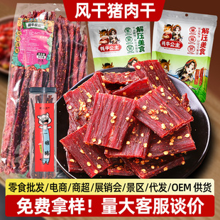 �i����L����˺�����ʳɢ�b���l���^�خaչ���L���i��ɰ���ʳƷ