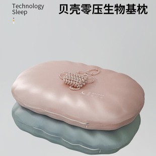 2025��ؐ�����㉺��������^ؐ�������օ^��о�㉺ӛ������ܛ����