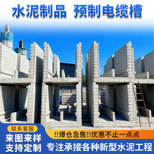 �V�|�A�ƻ�������|��ˮ����|�������|���߉��z�龮��|�ۏS��