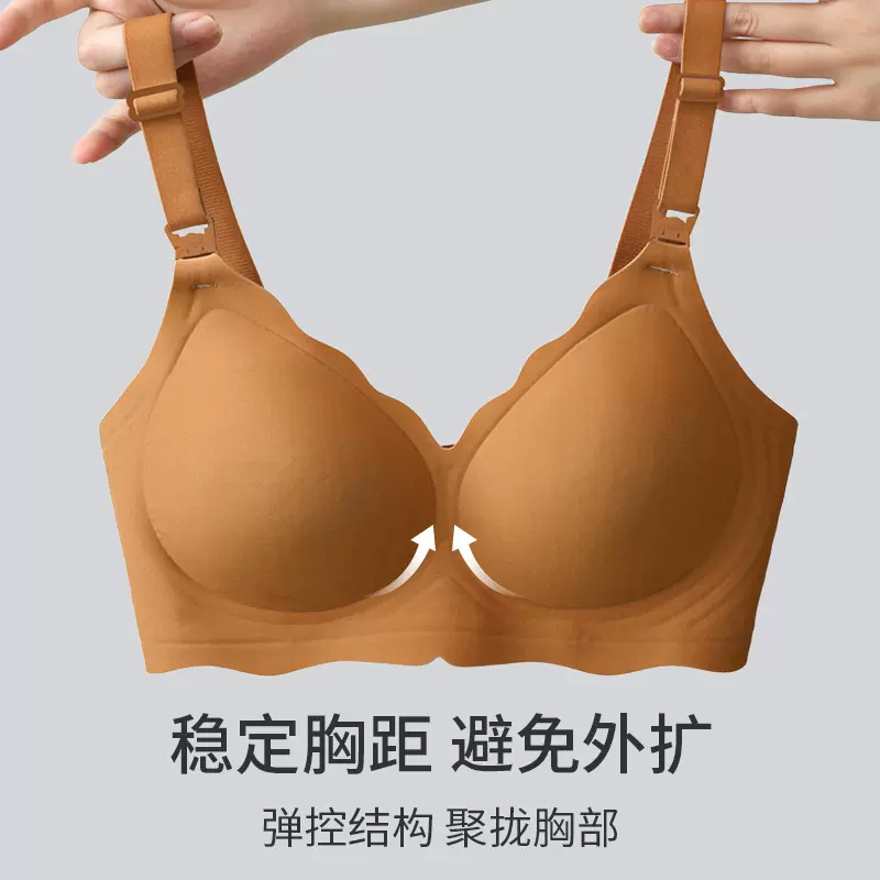 新款哺乳文胸可机洗升级固定杯上开扣孕期喂奶防下垂聚拢内衣胸罩