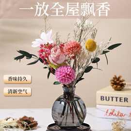 无火ins用室内香薰摆件卧室慵懒轻奢房间香水持久清新客厅