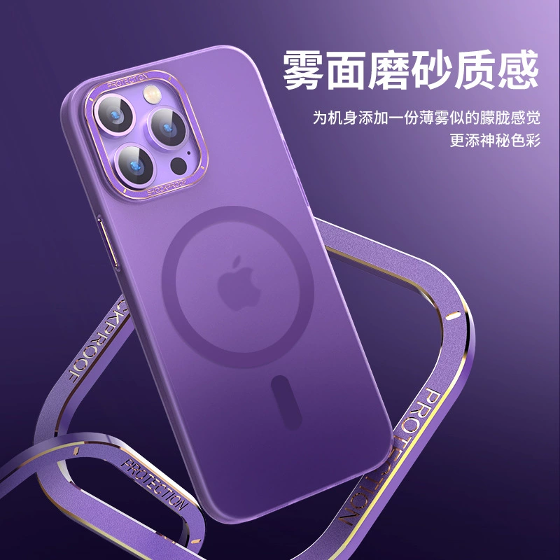 Apple, совместимый матовый чехол для iPhone 13, металлическая линза, защитный чехол, iPhone, 14promax, 13promax