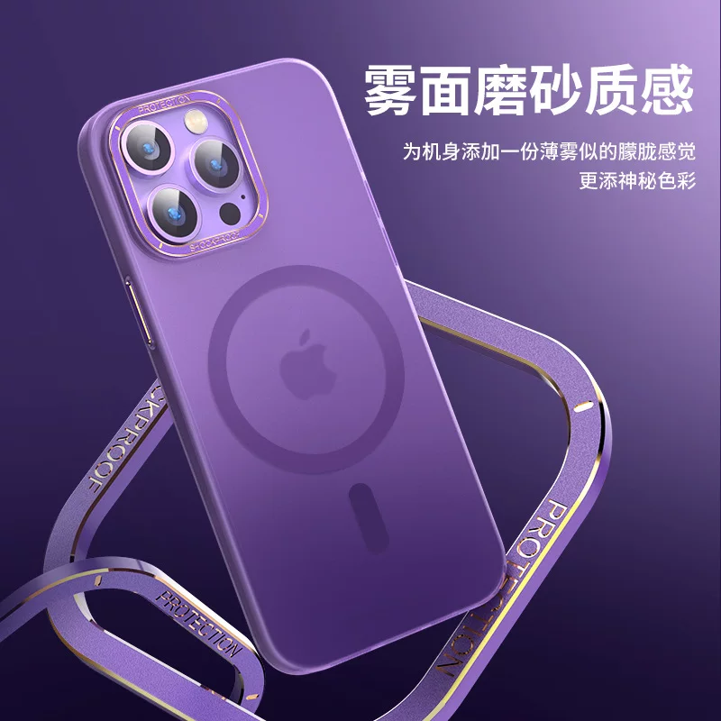 Apple, совместимый матовый чехол для iPhone 13, металлическая линза, защитный чехол, iPhone, 14promax, 13promax