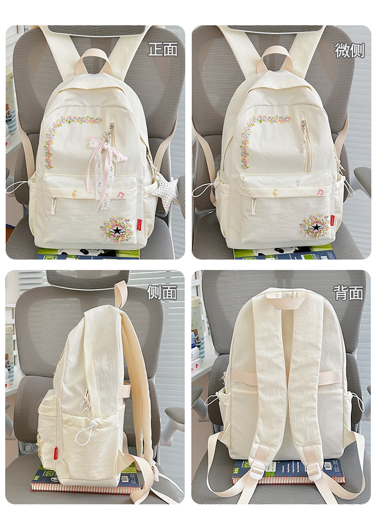 Neue grenzüberschreitende Freizeit-Trend-Rucksack mit Blumenmuster hochwertige leichte Schultasche großes Fassungsvermögen beliebter Campus-Rucksack