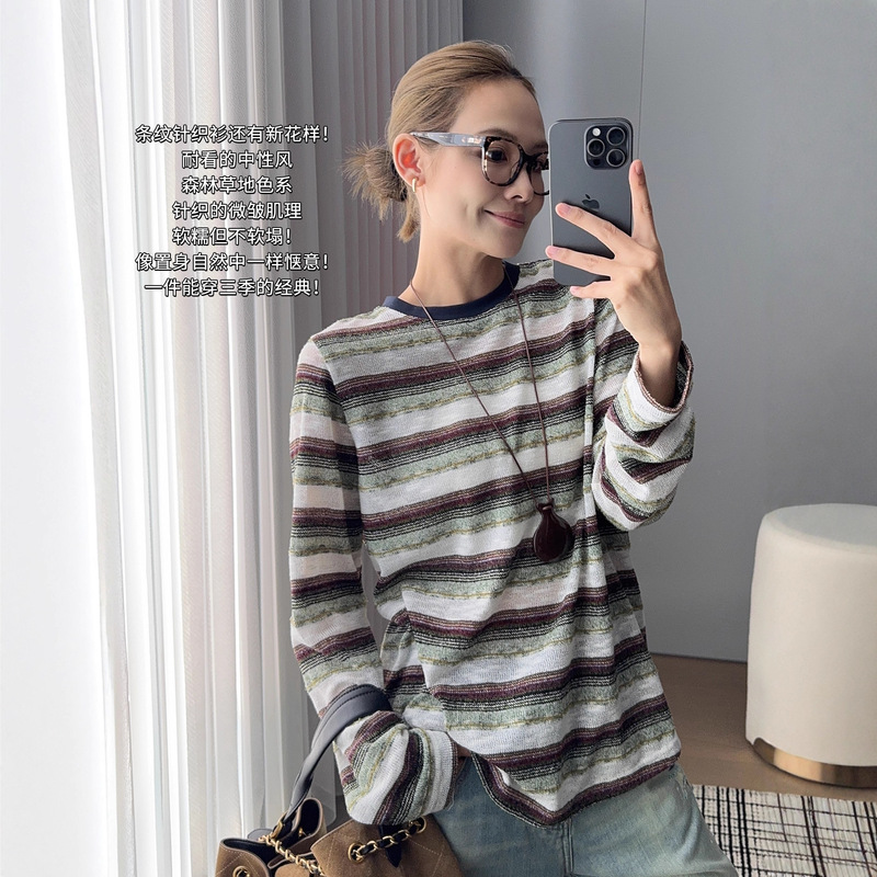 Meiyang Wizard of oz Knitwear Contrasting Stripes Casual Loose Round Neck Long-Sleeved Top - Thursday