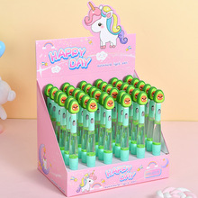 可爱牛油果卡通流沙七彩闪灯中性笔创意少女心入油流沙灯水笔批发