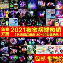 �^�����С���1Ԫ����С����С��Ʒ��Ӗ��W�tС��С�W�����.