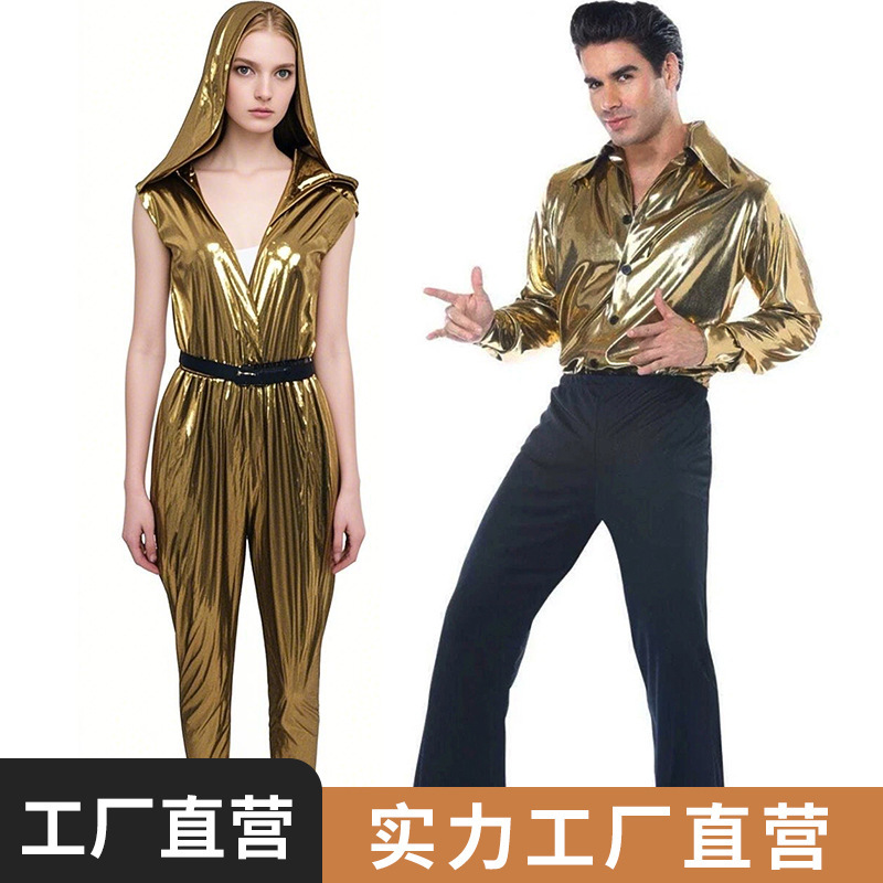 Performance Costumes Retro European and American Disco Costumes Couple Costumes 70S Retro Disco Performance Costumes Hip-Hop Performance Costumes Retro European and American Disco Costumes Couple Costumes 70S Retro Disco Performance Costumes Hip-Hop