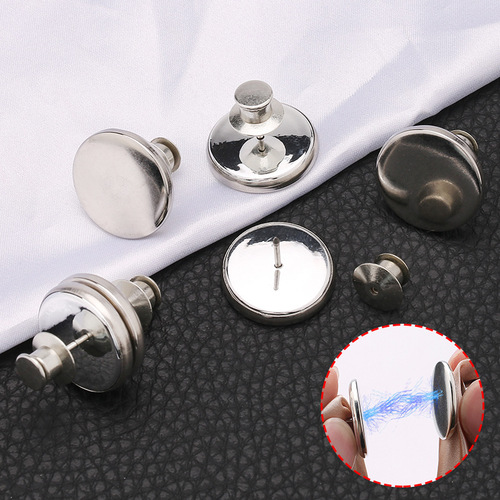 Curtain magnetic fasteners, metal seamless detachable, matching curtain closure, light-proof magnetic clips, strong magnetic force, parent-child fasteners