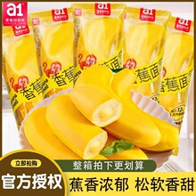 ��ʳ�о����㽶���ɢ�Q�A�ĊA�W���c��ͯ������c���|���eСʳ