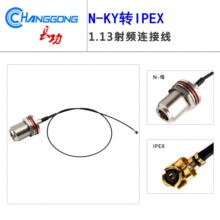 M16��ˮ��AP�W���B�Ӿ�N-KY�DIPX���l��N�ͼ��Lĸ�^�DIPEX UF.L��