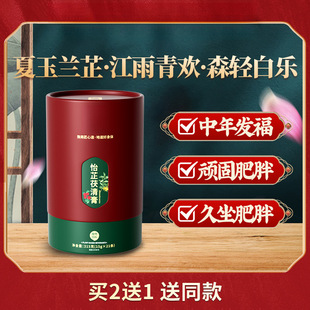 �ט��p���������m�����mɭ�p�����������gԥ���