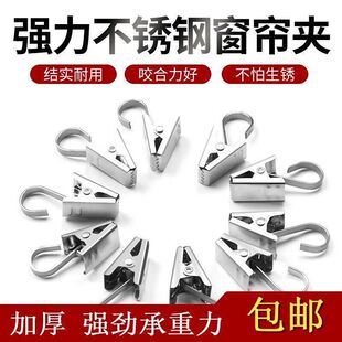 �����A�Ӓ��h���P䓊A�ӿۭh�������ԡ���A���ؼӺ���ʽ�����A��