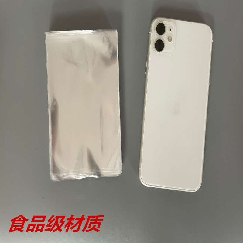 5YA1迷你冰糖葫蘆包裝袋小袋子透明雪球小串打包袋草莓聖誕老人包