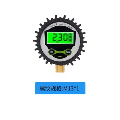 Pressure Gun Header Tire Inflation Gun: Air pressure gauge/tire pressure gauge - green-label-green-screen-thread-m131
