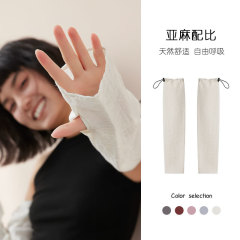 高級灰自然麻色大碼冰袖！寬鬆透氣男女同款夏季防曬袖套騎行套袖