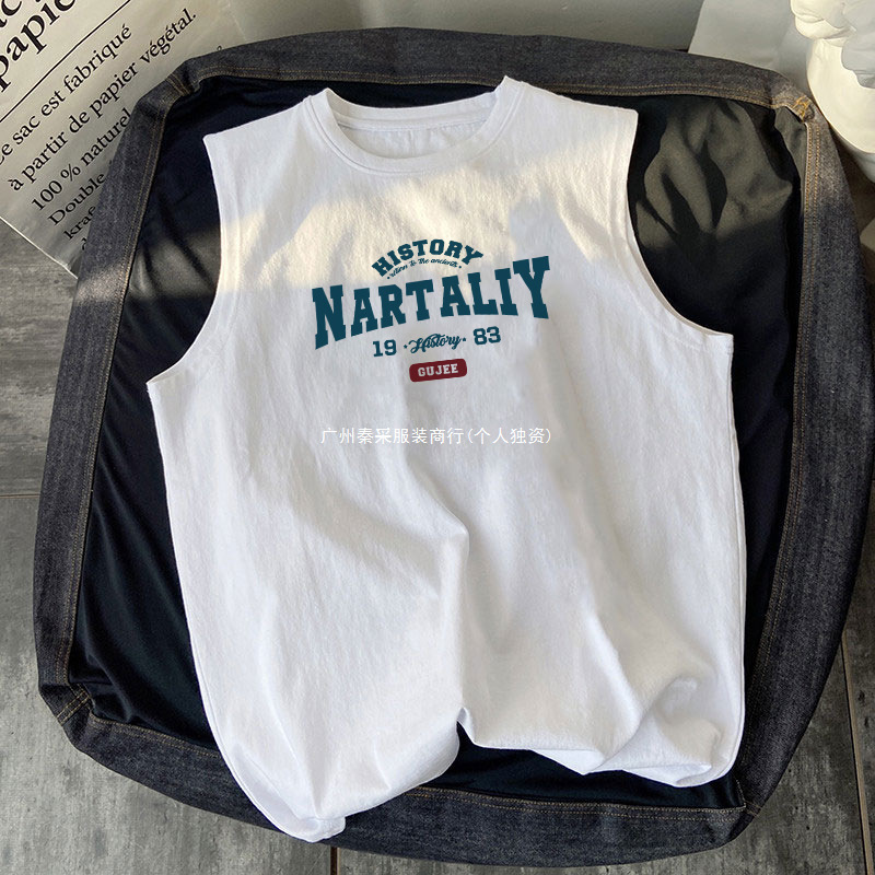 Cotton summer base vest