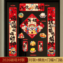 2026�¿��R��������^�괺����ͨ�����Ä��⸣���^������T�N