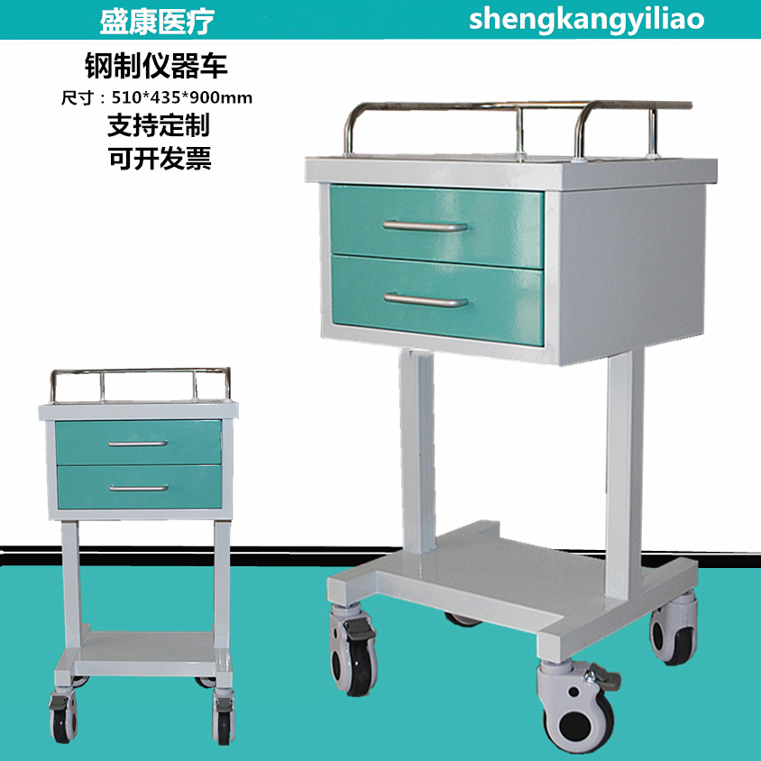 手术仪器械车 医用梯形仪器推车 双层心电监护推车 厂家