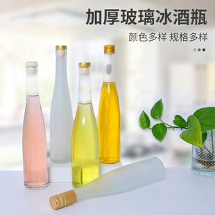 �F؛375ml����ƿ�Ӻ�t��ƿ������ɰ������Ѿ�ƿ͸��������ƿ