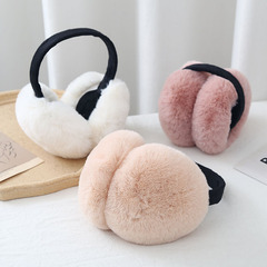 Foldable Ear Muffs Warm Winter Ear Protection for Men and Women Cute Student Plush Ear Covers Korean Style Rabbit Hair imitation Thickened Anti-Frost Ear Bag