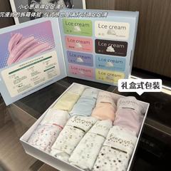 ギフトボックス入り下着、クリームアイスクリーム下着、抗菌・抗菌下着、極薄シームレスヌード感、涼しく通気性のある三角形