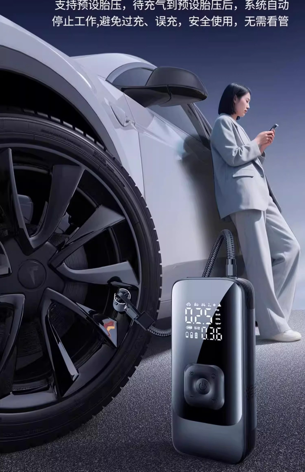 Car-Mounted Wireless Air Pump, Cross-Border Portable Electric Air Pump for Cars, High-Pressure Tire Inflator for Sedans