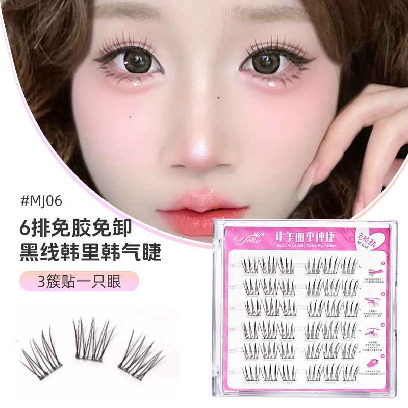 Fábrica sin pegamento dulce camellia trilogía perezosa natural densa colección de ojos de cómics de zorro falso pestañas al por mayor