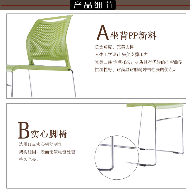 YB2详情页_06.jpg