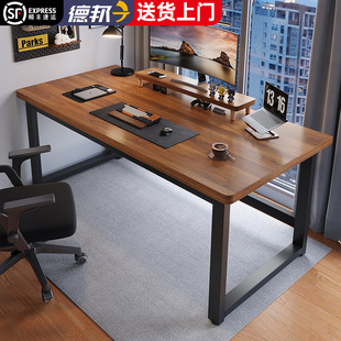 Computer Desk Desktop Home Simple Desk Office Desk Modern Simple Workbench Rental Bedroom Learning Writing Desk