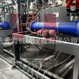 磁选设备;输送机;矿业物探仪器