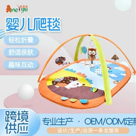毛绒玩具;爬行垫游戏垫;婴童枕芯