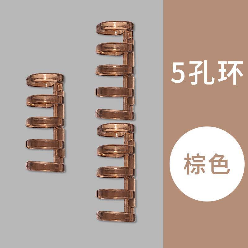 5穴バインダーバックルクリップリングDIY取り外し可能な自家製コイルバインディングクリップストリップカバーパンチング|undefined
