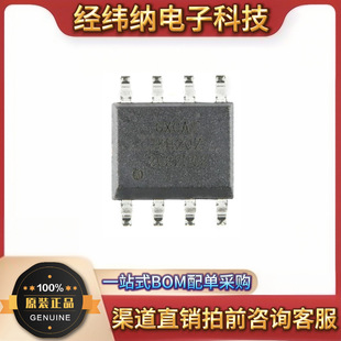 ԭ�b GX18B20Z SOP-8 �ɾ��̷ֱ��ʆο����ضȂ�����оƬ &plusmn;0.4��