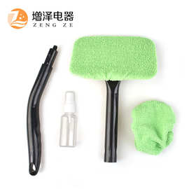 车窗清洁清洁工具清洁旋转刮水器汽车挡风玻璃刷