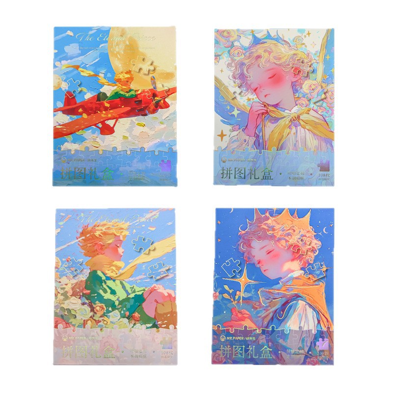 Caja de regalo del Sr. Paper Puzzle serie de ensueño universal de alto valor romántico estudiante DIY decoración de rompecabezas de escritorio