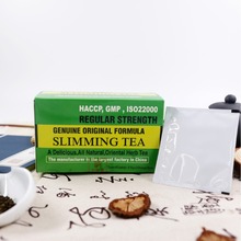 Qwpslimming tea weight loss tea Flat tummy tea