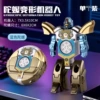 Robot for finger, transformer, golden spinning top