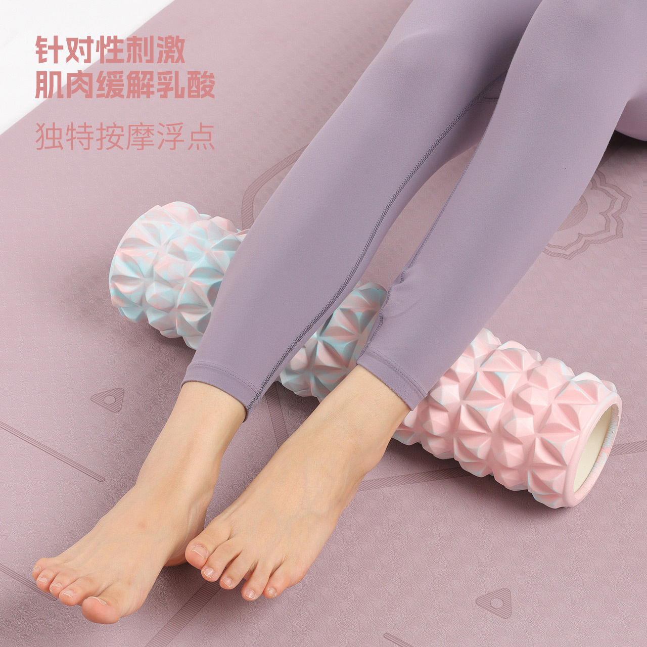 EVA Foam Roller: Professional Yoga Column Fitness Equipment—Ideal for Beginners, Muscle Relief, and Calf-Slimming, Featuring the Langya Rolling Design